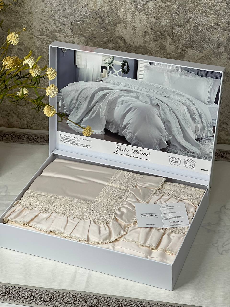 Gelin Home YASEMIN БЕЖЕВЫЙ | sleeppp.ru