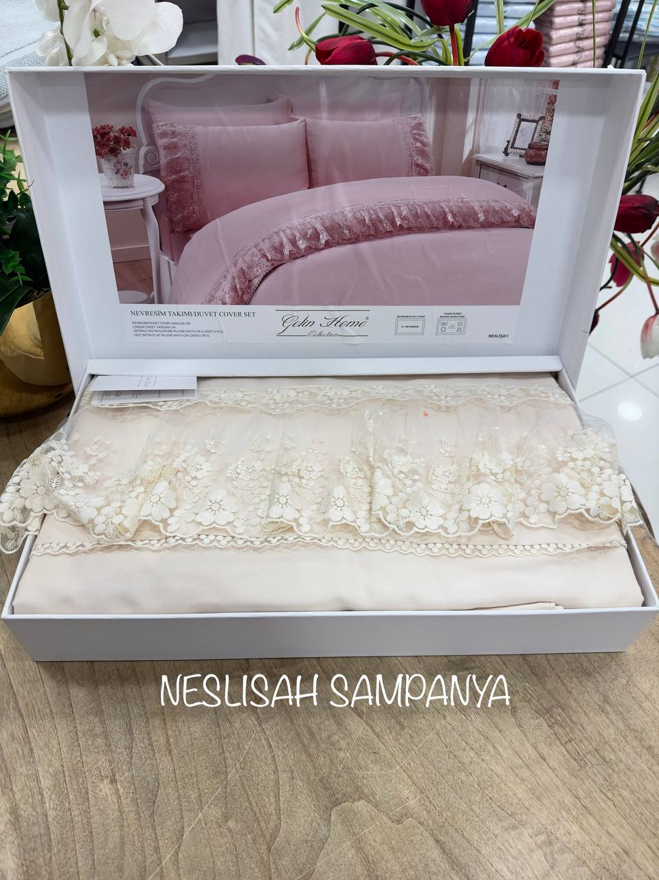 Gelin Home NESLISAH БЕЖЕВЫЙ | sleeppp.ru