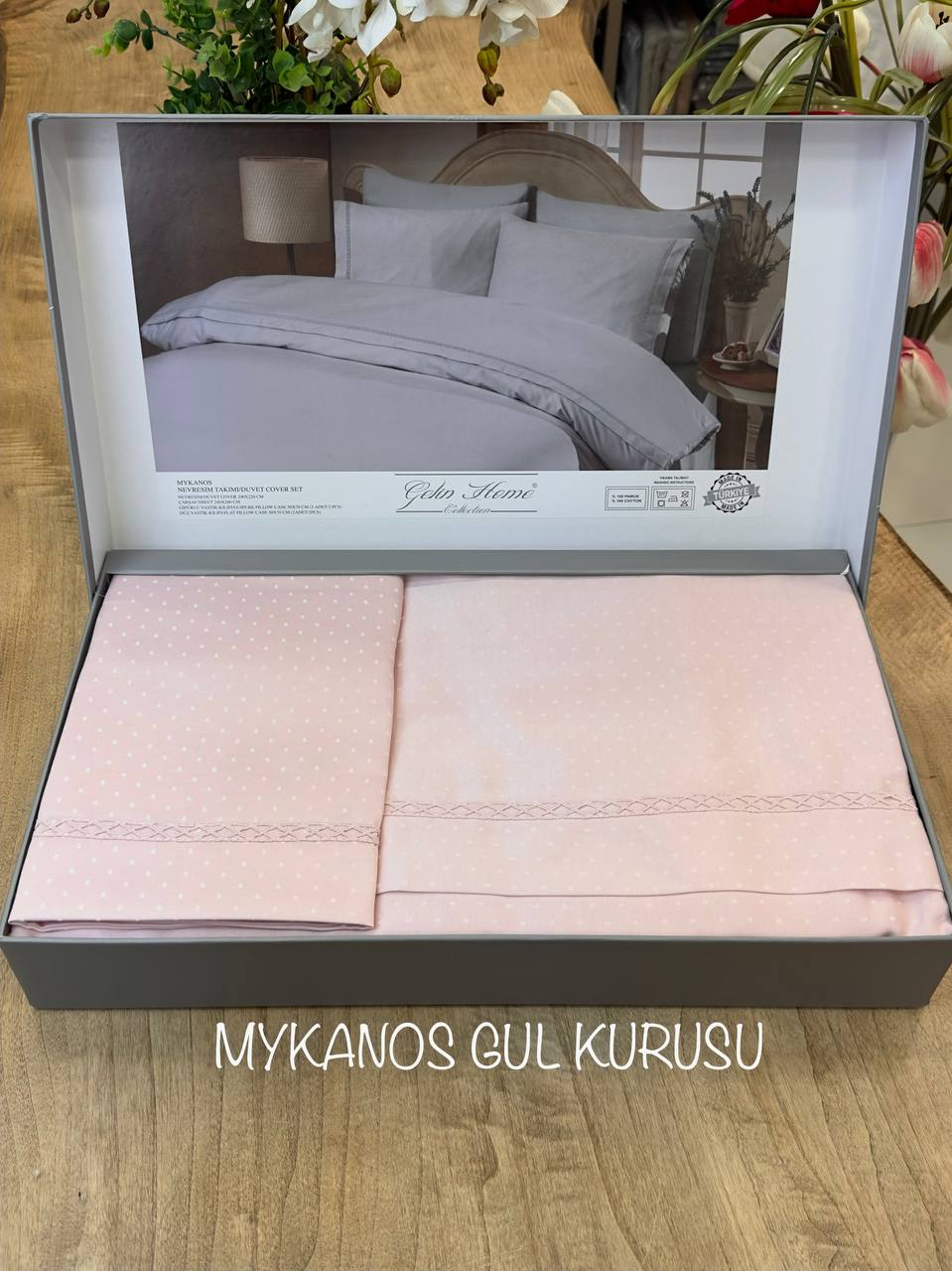 Gelin Home MYKANOS РОЗОВЫЙ | sleeppp.ru